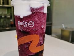-CoCo都可(骆家庄新店)