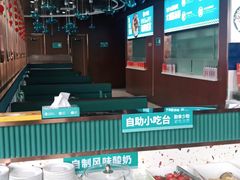 -大锅强·蒸海鲜青岛菜(吾悦广场店)