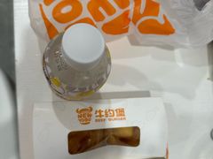 -牛约堡-牛肉汉堡(长宁店)