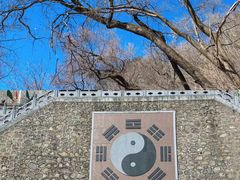 -九鼎铁刹山风景区
