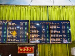-石岐乳鸽村(南海第三分店)