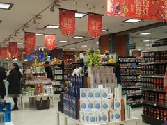 -BHG Market Place(水游城店)