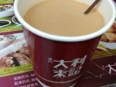 -大利来记餐厅(大三巴店)
