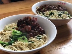 -泰顺江南春面馆