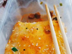 -老通城豆皮大王(吉庆街店)