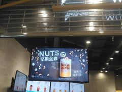 -卡旺卡(马鞍山金鹰店)