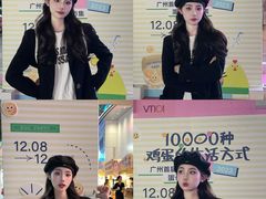 -VT101维多利广场