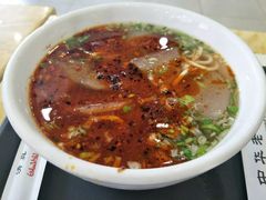 -马子禄牛肉面(金宝街店)