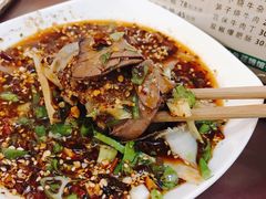 -百年粉蒸牛肉