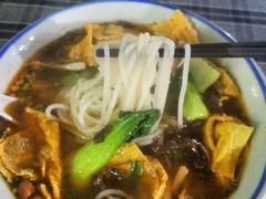 -八十八粉儿(尚都店)