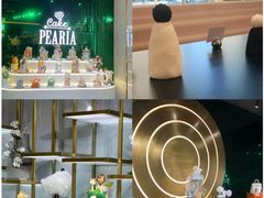 -柏尼娅PEARIA·蛋糕定制(北京SKP店)