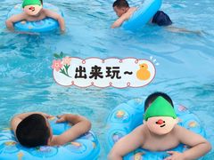 -欢乐水魔方水世界