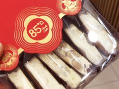 -85度C(南京龙江店)