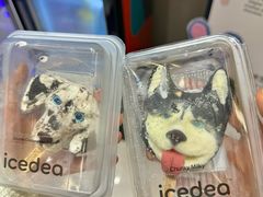 -帕帕拉兹宠物(亚洲旗舰店)