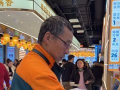 -素满香·全民食养自助(长宁龙之梦店)