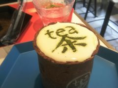 -茶是一枝花泡茶店