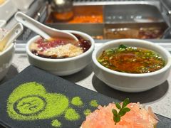 -海底捞火锅(璞丽中心店)