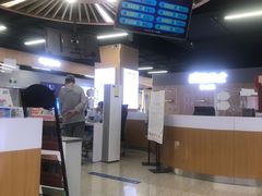 -中国移动