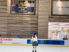 -冠军冰场(环球中心店)