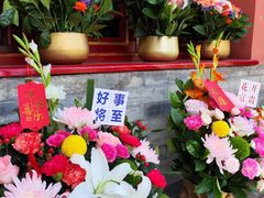 -西安市广仁寺
