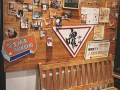 -雕刻时光咖啡馆(交大店)