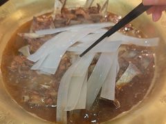 -芦月轩羊蝎子(劲松店)