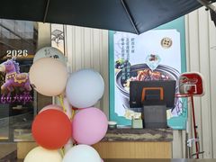 -庆江南江南菜(太仓南洋店)