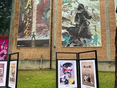 -西安电影制片厂