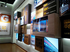 android_upload_pic-上海浦东展览馆