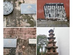 -东坡赤壁风景名胜区