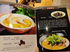 -房县土本味土鸡汤特色餐厅(沌口店)