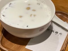 -彬媽糖水(万象天地店)