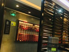 -双合园·海鲜水饺青岛菜(万佳广场店)