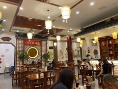 大堂-同得兴面馆.苏式面.三虾面(园区店)
