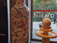 -宁波状元楼酒店(和义路店)