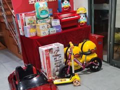 -IBOBI亲子游泳俱乐部(华侨城中心)