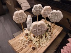 海鲜棒棒糖-湊湊火锅·茶憩(打浦桥日月光店)