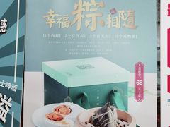 -银泰百货(北京大红门店)