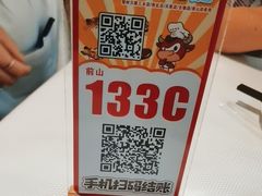 -威尼斯西餐厅(扬名广场店)