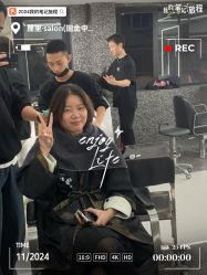 -厘里·salon