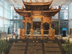 -土山湾博物馆