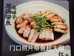 -青菁酒家·象山海鲜(胜利河美食街店)