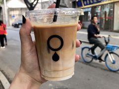 -浆木咖啡馆(湘子庙街店)