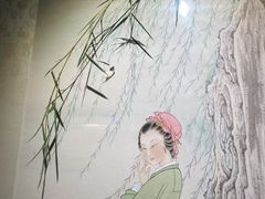 -美盛喜来登大酒店喜舍茶馆