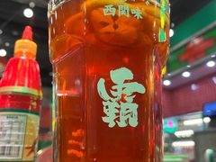 -西关味(大卫城店)