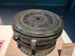 -广西壮族自治区博物馆