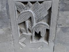 -吴裕泰茶庄(前门大街店)