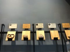 -面包谷Grains n' Beans(九号公馆店)