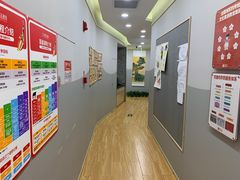 -汉翔书法丨书法·美术·硬笔·国画(望京校区)
