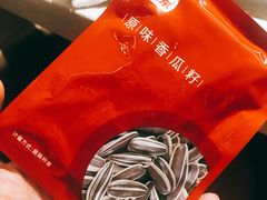 -海底捞火锅(大融城店)